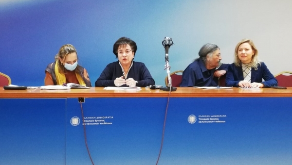 Συνάντηση εργασίας των εμπλεκόμενων φορέων της «Ευρωπαϊκής Εγγύησης για το Παιδί», 31/01/2023